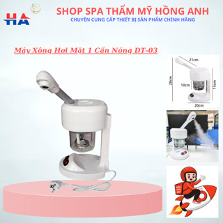 Máy Xông Hơi Da Mặt Mini DT03, Máy Xông Hơi 1 Cần Nóng Chăm Sóc Da Tại Nhà.