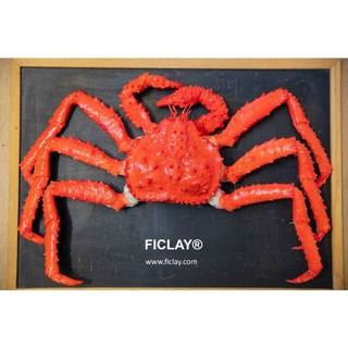 Mô hình cua king crab ( 100% nhựa) - FICLAY