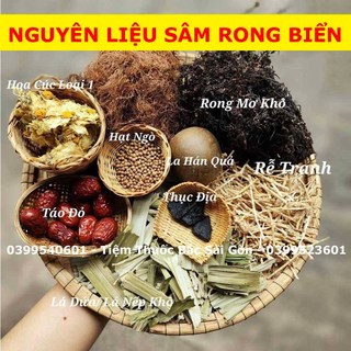 Sâm Rong Biển Nấu 10 Lít nước [ VỊ NGỌT, NGON Tặng kèm hạt chia bên trong mỗi gói]