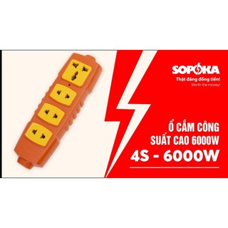 Ổ Cắm 4 Lỗ Chịu Tải Công Suất Cao 6000W SOPOKA (không dây)
