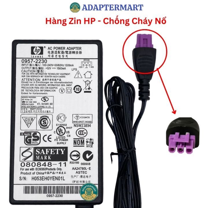 Adapter nguồn cho máy scan HP Pro N4600 fnw1 / N6600 FNW1