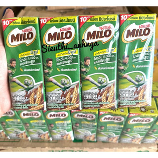 LỐC 8 Hộp Milo Thái 170ml Date mới