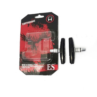 Gôm thắng xe đạp earthshake mtb-v