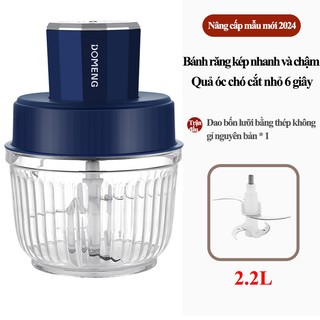 máy xay thịt 2.2L máy xay mini máy xay đa năng máy trộn thịt máy xay thịt đa năng 4 lưỡi
