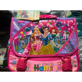 CẶP HAMI CSN112 (BÉ TRAI+ BÉ GÁI)