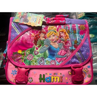 CẶP HAMI CSN112 (BÉ TRAI+ BÉ GÁI)