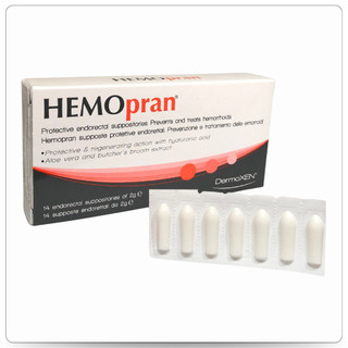 HEMOPRAN - Viên Đặt Trực Tràng (H/14 viên)