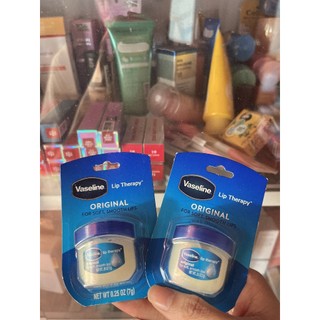 Sáp Dưỡng Môi Vaseline 7g