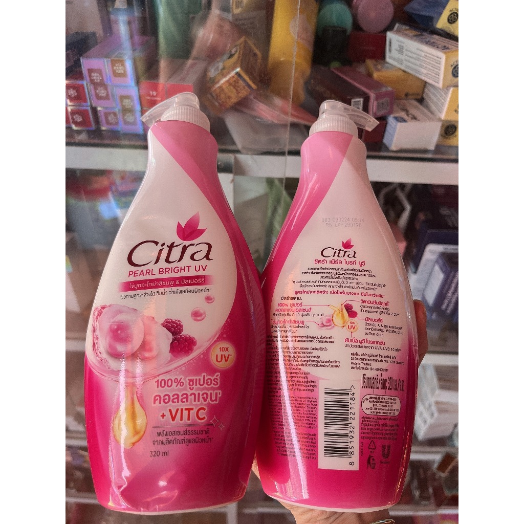Dưỡng Thể Citra