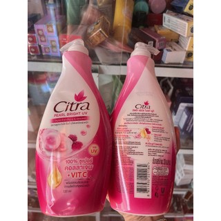Dưỡng Thể Citra