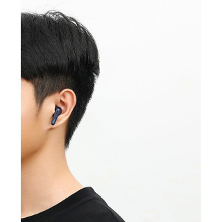 Tai nghe Bluetooth AVA+ FreeGo