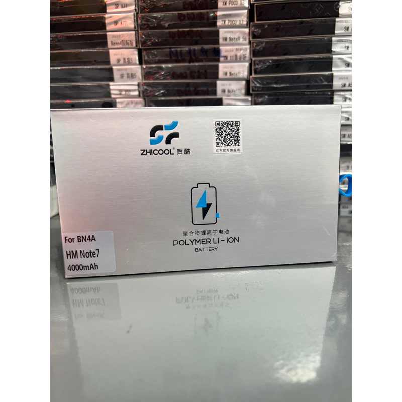pin xiaomi redmi note 7/ note 7 pro/ bn4a zhicool xịn