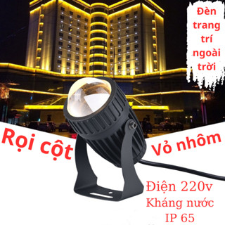Đèn rọi cột đèn chiếu sáng trang trí cột nhà trụ cổng cây cảnh ngoài trời  220v kháng nước IP65