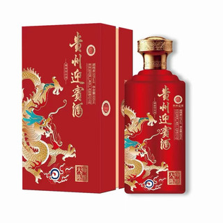 Mao đài quý châu rồng đỏ