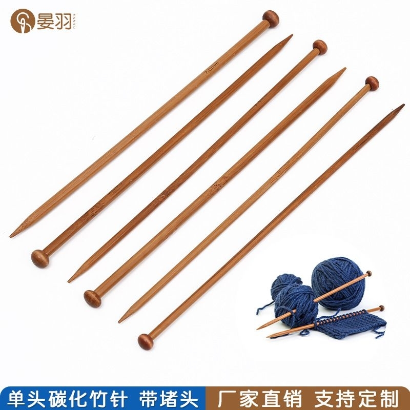 Kim Đan Len Gỗ Nhiều Size 2.0 - 10.0mm