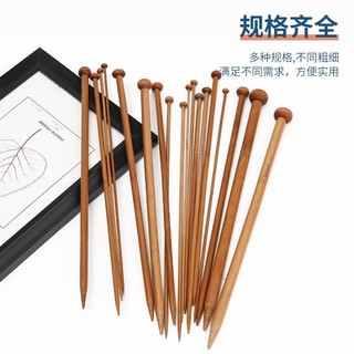 Kim Đan Len Gỗ Nhiều Size 2.0 - 10.0mm