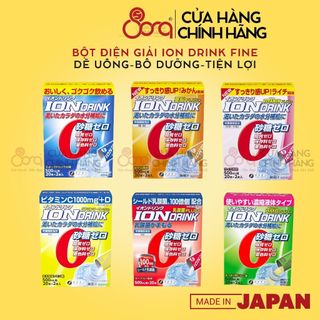 Điện giải ion drink Fine Nhật Bản bù nước, khoáng chất, Vitamin, lợi khuẩn hộp 22 gói (Date 2025)