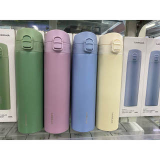 Bình giữ nhiệt slim fit one touch tumbler 400ml - lhc3270