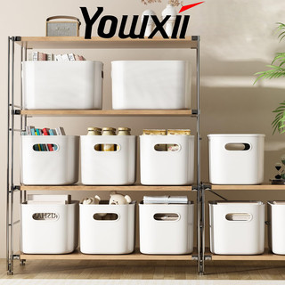 Yowxii hộp nhựa có nắp hộp đựng đồ bằng nhựa hộp đựng đồ có nắp