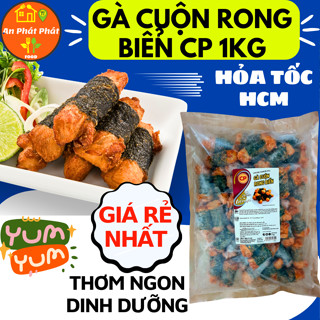[Hỏa tốc HCM] GÀ CUỘN RONG BIỂN CP, làm từ gà tươi, tiện lợi như KFC, Gà rán CP ăn vặt, dinh dưỡng An Phát Phát