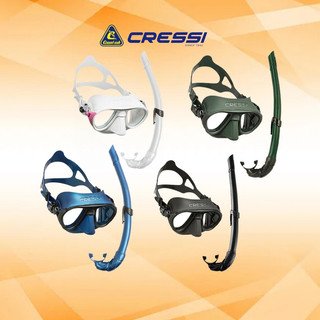 Bộ kính lặn cressi mask snorkel calibro set
