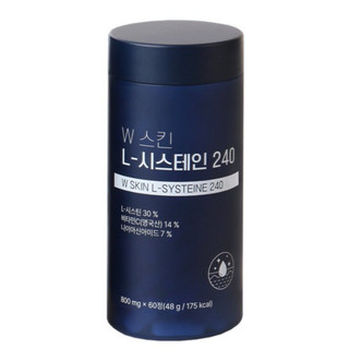 Viên Uống Giảm Nám Trắng Da W SKIN L -SYSTEINE 240 - Hàn Quốc