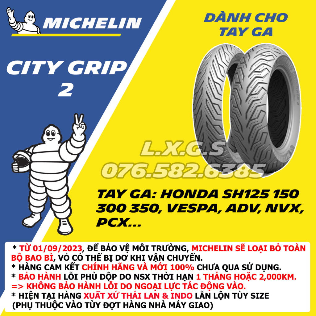 Vỏ lốp xe Michelin City Grip 2 hàng Châu Âu cho tay ga: Honda SH, ADV, NVX, Vespa, PCX... vỏ ko ruột - giá 1 cái