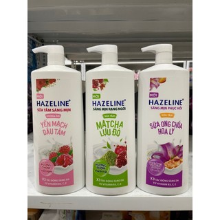 SỮA TẮM DƯỠNG SÁNG DA HAZELINE 1Kg