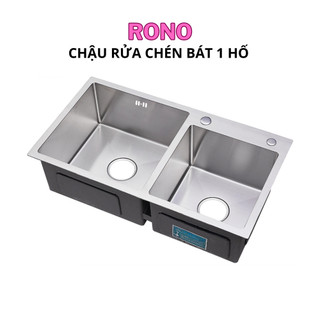   CHẬU ĐÚC  Chậu rửa chén bát 2 hộc to Chậu rửa bát 2 hố chậu đúc 8245 có rổ gác bồn tiện lợi 