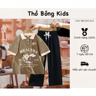 Set Polo Áo Nâu Phối Quần Thun Tăm Đen Cho Bé Gái