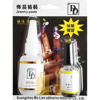 Keo dán móng DD chính hãng, đính đá bền chắc - Keo bê tông , keo betong đa năng chuyên dụng làm móng nail