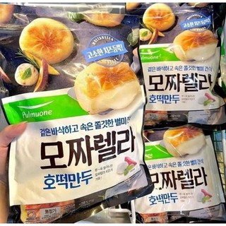 Bánh hottoek nhân phô mai mozzarella bánh xếp hottoek nhân phô mai hàn quốc bánh nếp nhân phô mai 300g - 600g