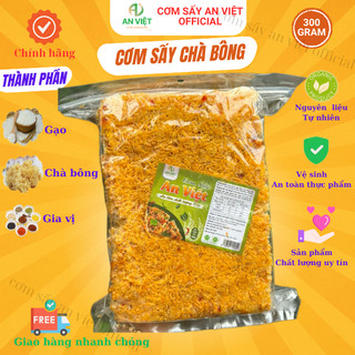 Cơm cháy siêu chà bông an việt 120g siêu ngon date mới