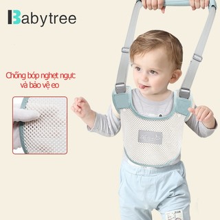 Đai tập đứng BABYTREE cho bé giữ thăng bằng vật liệu chất lượng cao mềm mại giúp phát triển cơ bắp khỏe mạnh