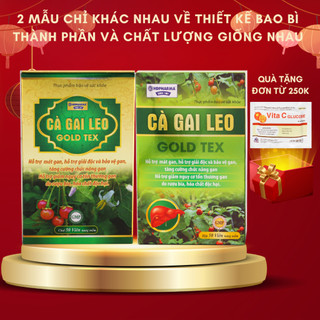 Viên uống giải độc gan Cà Gai Leo giúp làm mát gan, bảo vệ gan,hỗ trợ hạ men gan - Hộp 50 viên