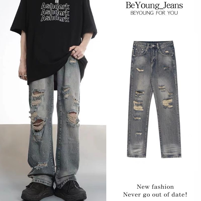 quần Jean nam ống rộng rách gối, quần jean hiphop Dáng Rách Gối Bền Màu Form Trẻ Trung phong cách streetwear