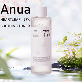 Nước hoa hồng Anua 77% Heartleaf Soothing Toner 250ml