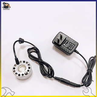 Máy phun sương mù tạo khói + Nguồn 24v-1A