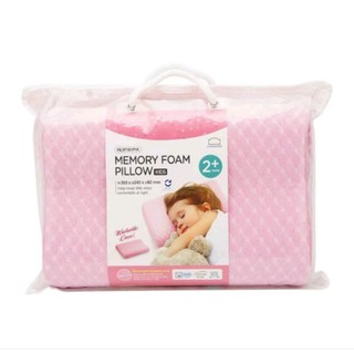 Gối memory foam trẻ em locknlock hlw181pik