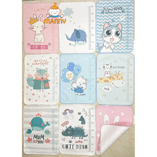 [Chọn mẫu] Tấm lót chống thấm 4D cho bé sơ sinh - Tấm lót thay bỉm 50*70CM