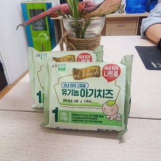 Pho Mai Hữu Cơ Tách Muối - Hàn Quốc 180g Gói 10 miếng [Date 2025]