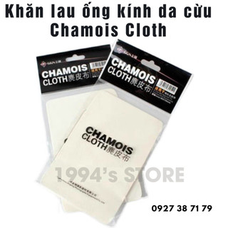 Khăn da cừu vệ sinh lens, lau ống kính máy ảnh, điện thoại