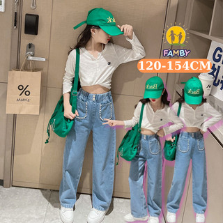 Quần bò dài ống rộng bé gái FAMBY quần jean mềm ống ống suông cho bé 14-28kg