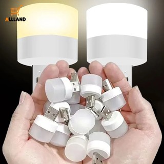 Đèn LED đọc sách cổng sạc usb gắn máy tính / laptop thay đổi màu sắc độc đáo