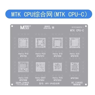 Vỉ MTK CPU Mediatek hãng Maant