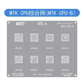 Vỉ MTK CPU Mediatek hãng Maant