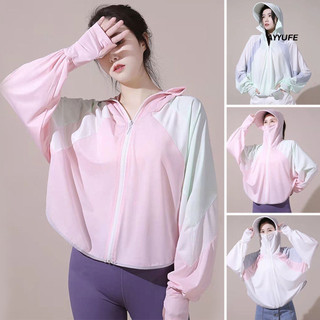 Áo khoác chống nắng vải lụa lạnh chống tia cực tím UPF50+ mũ rộng vành khóa kéo kín mặt, áo đi nắng rộng nữ có thông khí