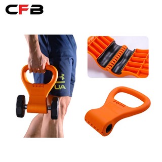 Tay Cầm Kettle Grip Biến Tạ Đơn Dumbbell Thành Tạ Ấm