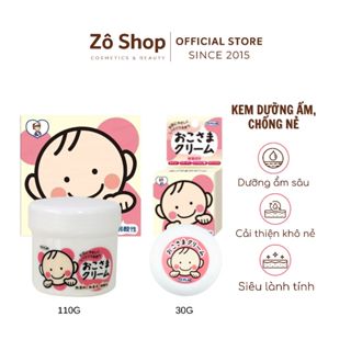   Nhập khẩu  Kem Nẻ Okosama To Plan Giảm Khô Nẻ Cho Bé từ 0 Tháng 