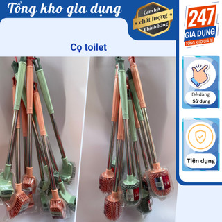 Cọ bồn cầu silicon, chà toilet nhà vệ sinh, cây chà sàn nhà vệ sinh